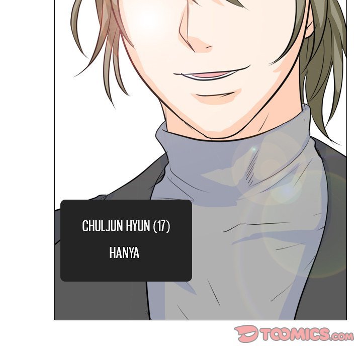 High School Legend  Red Dragon Manhwa - Chapter 55 Page 33