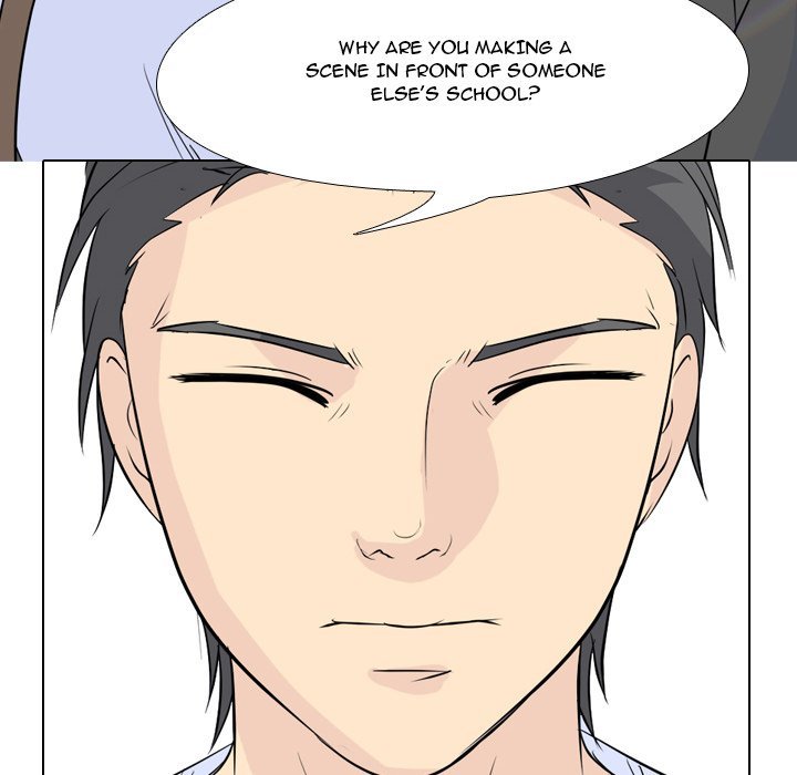 High School Legend  Red Dragon Manhwa - Chapter 55 Page 51