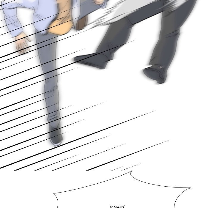 High School Legend  Red Dragon Manhwa - Chapter 55 Page 71