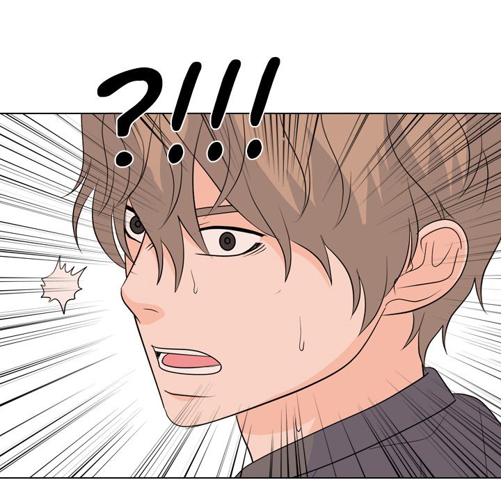 High School Legend  Red Dragon Manhwa - Chapter 251 Page 13