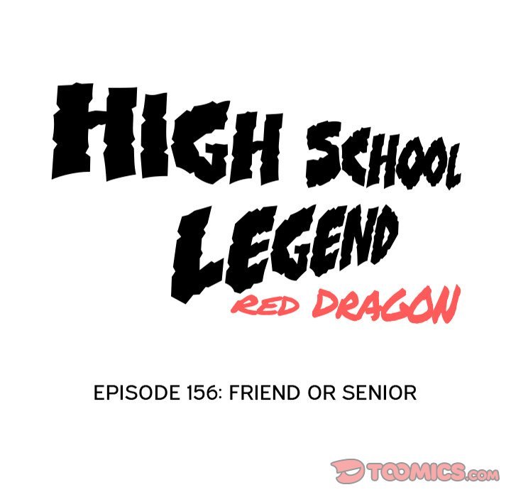High School Legend  Red Dragon Manhwa - Chapter 156 Page 9