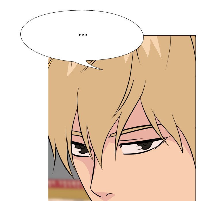 High School Legend  Red Dragon Manhwa - Chapter 156 Page 75