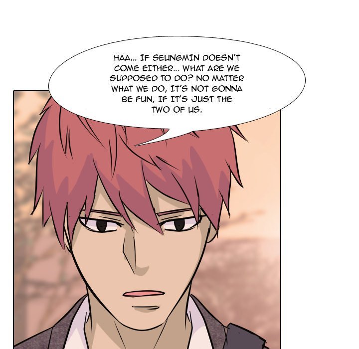 High School Legend  Red Dragon Manhwa - Chapter 39 Page 80
