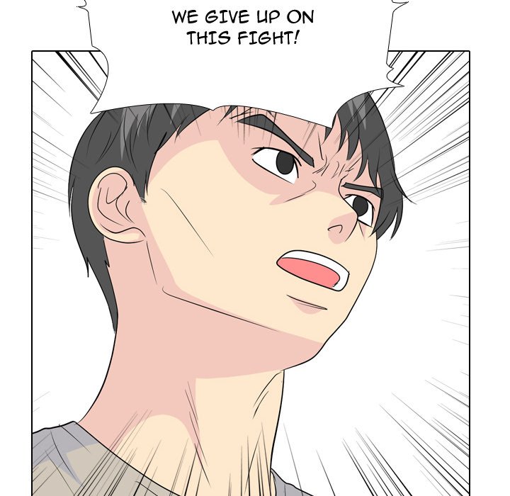 High School Legend  Red Dragon Manhwa - Chapter 230 Page 5