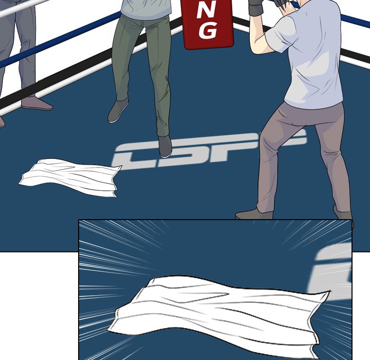 High School Legend  Red Dragon Manhwa - Chapter 230 Page 12