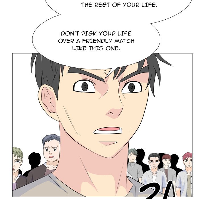 High School Legend  Red Dragon Manhwa - Chapter 230 Page 18
