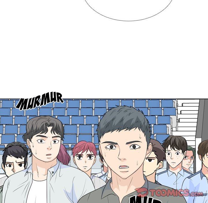 High School Legend  Red Dragon Manhwa - Chapter 230 Page 20
