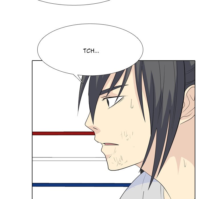 High School Legend  Red Dragon Manhwa - Chapter 230 Page 25