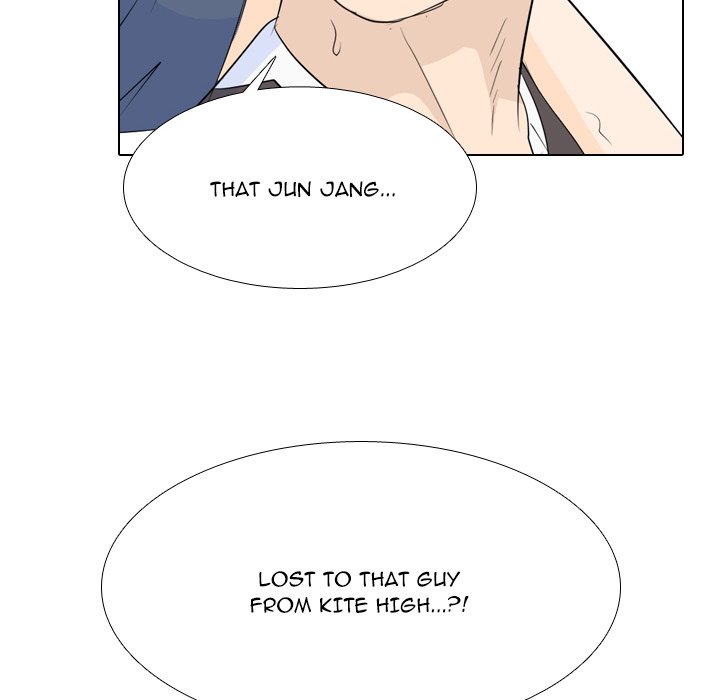 High School Legend  Red Dragon Manhwa - Chapter 230 Page 45