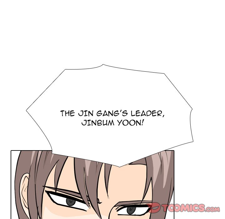 High School Legend  Red Dragon Manhwa - Chapter 230 Page 56