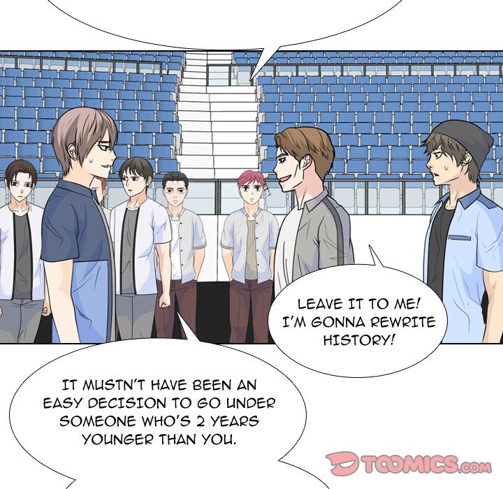 High School Legend  Red Dragon Manhwa - Chapter 230 Page 74