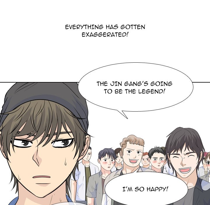 High School Legend  Red Dragon Manhwa - Chapter 230 Page 81