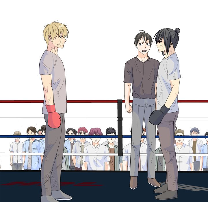 High School Legend  Red Dragon Manhwa - Chapter 230 Page 125