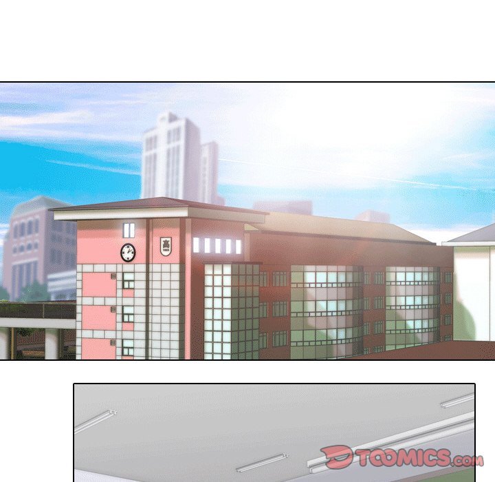 High School Legend  Red Dragon Manhwa - Chapter 46 Page 13