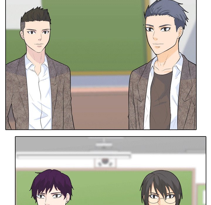 High School Legend  Red Dragon Manhwa - Chapter 46 Page 16