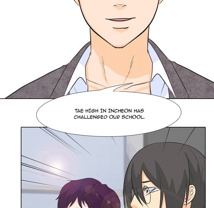 High School Legend  Red Dragon Manhwa - Chapter 46 Page 18