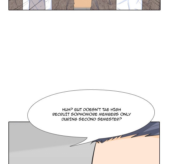 High School Legend  Red Dragon Manhwa - Chapter 46 Page 23