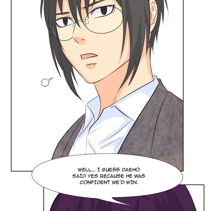 High School Legend  Red Dragon Manhwa - Chapter 46 Page 36