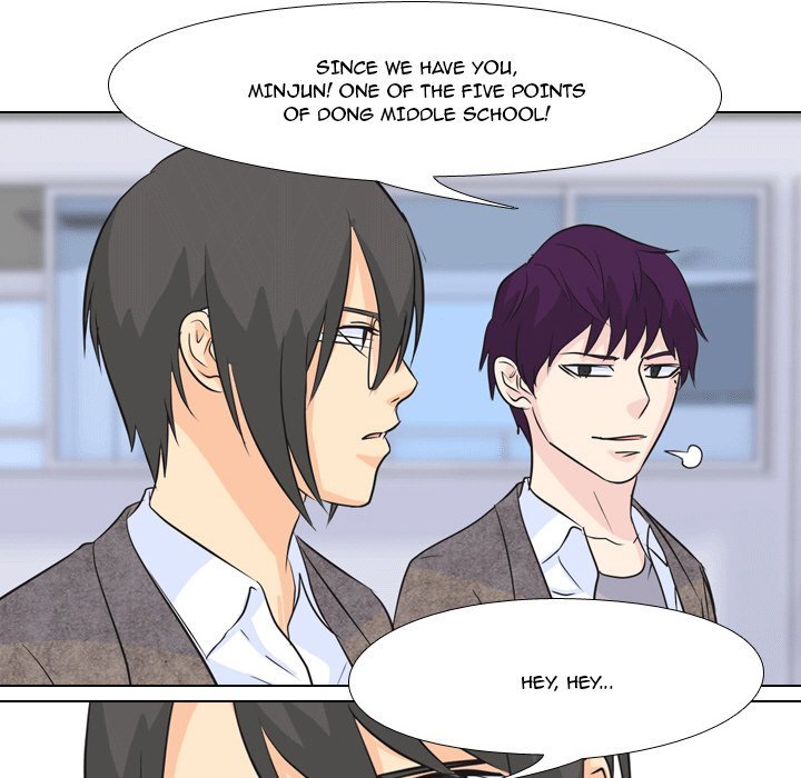 High School Legend  Red Dragon Manhwa - Chapter 46 Page 38