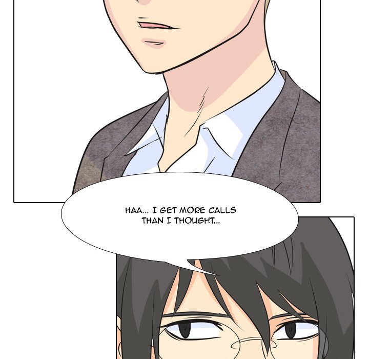 High School Legend  Red Dragon Manhwa - Chapter 46 Page 47