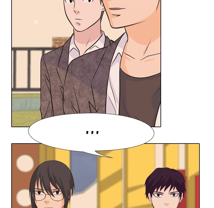 High School Legend  Red Dragon Manhwa - Chapter 46 Page 68