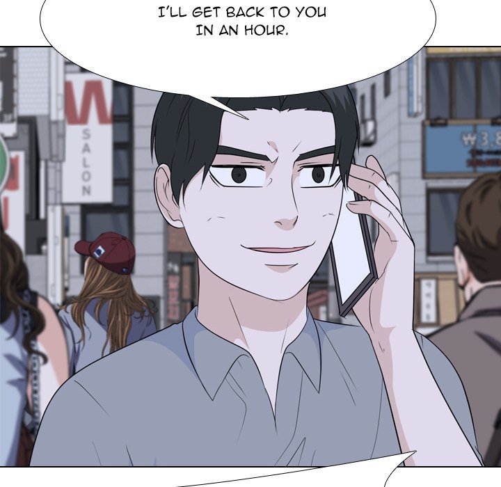 High School Legend  Red Dragon Manhwa - Chapter 186 Page 40