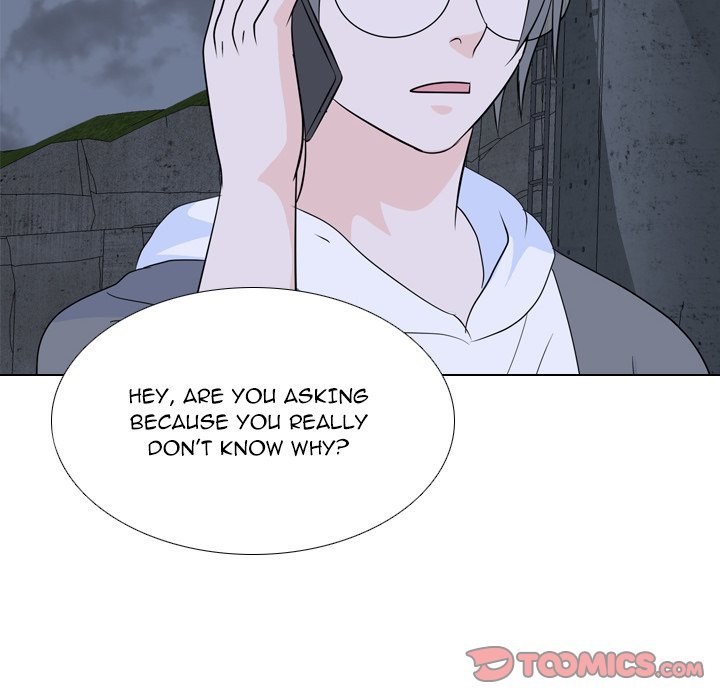 High School Legend  Red Dragon Manhwa - Chapter 186 Page 74