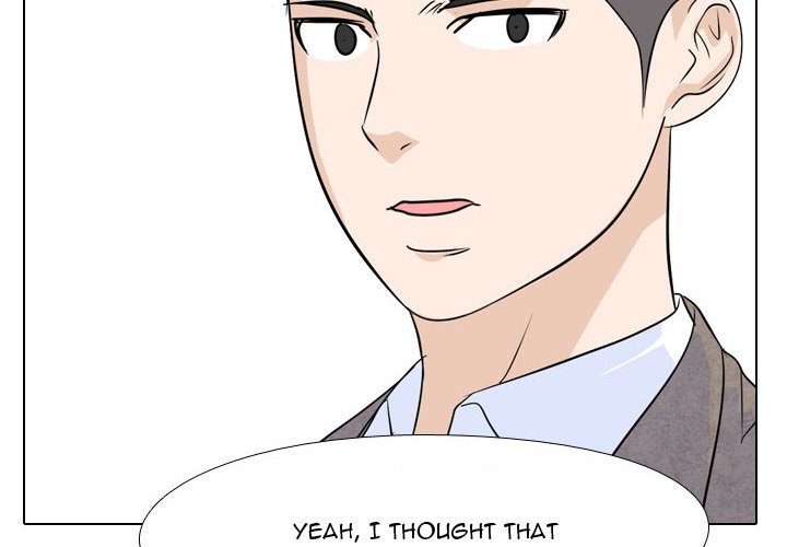 High School Legend  Red Dragon Manhwa - Chapter 133 Page 1