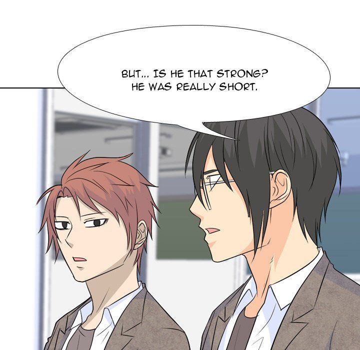 High School Legend  Red Dragon Manhwa - Chapter 133 Page 24