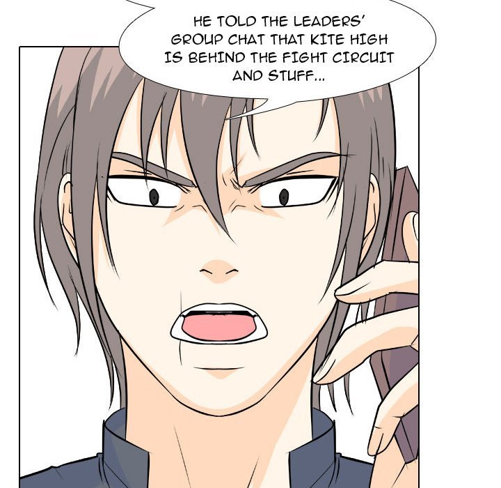 High School Legend  Red Dragon Manhwa - Chapter 133 Page 45