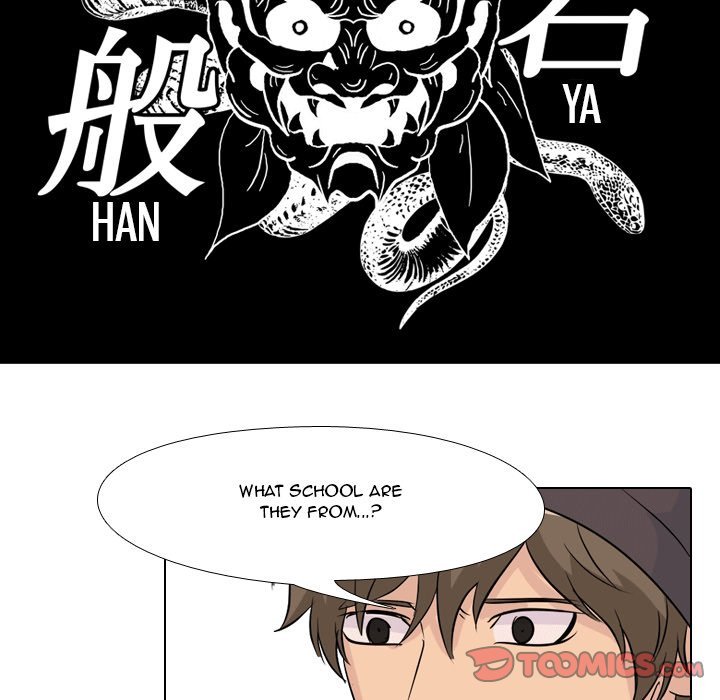 High School Legend  Red Dragon Manhwa - Chapter 53 Page 77