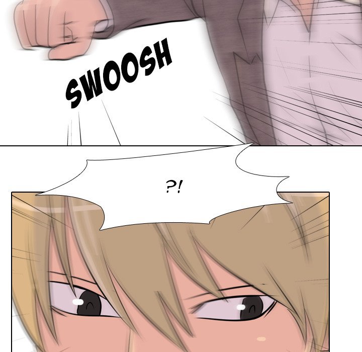 High School Legend  Red Dragon Manhwa - Chapter 14 Page 4