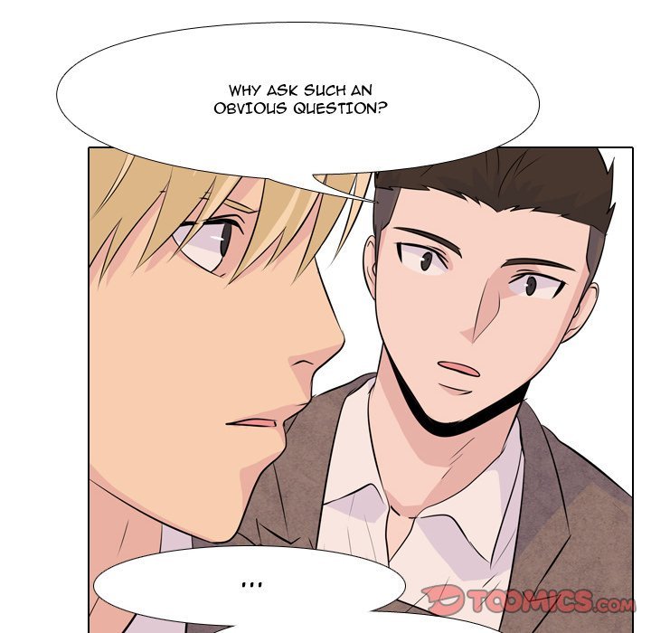 High School Legend  Red Dragon Manhwa - Chapter 14 Page 17