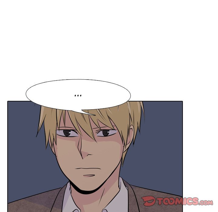 High School Legend  Red Dragon Manhwa - Chapter 14 Page 45