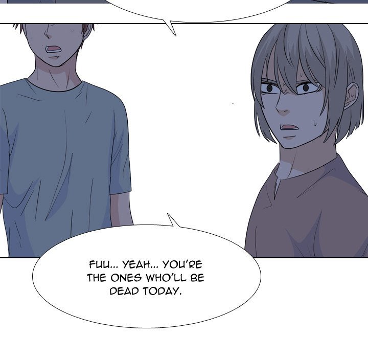 High School Legend  Red Dragon Manhwa - Chapter 204 Page 6