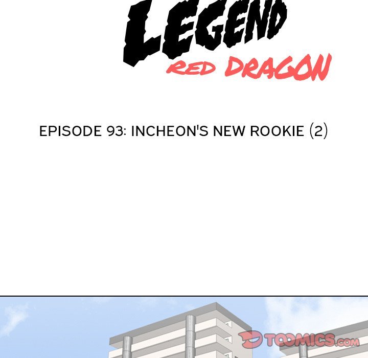 High School Legend  Red Dragon Manhwa - Chapter 93 Page 13
