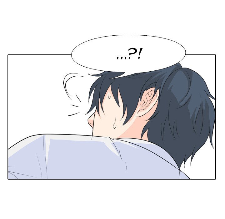 High School Legend  Red Dragon Manhwa - Chapter 93 Page 44