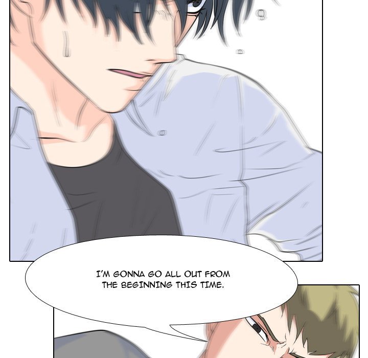 High School Legend  Red Dragon Manhwa - Chapter 93 Page 75