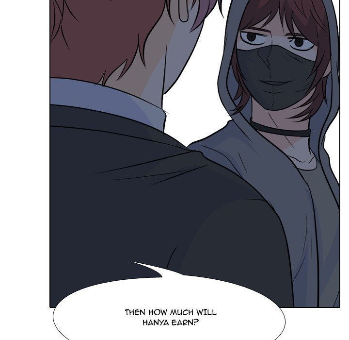 High School Legend  Red Dragon Manhwa - Chapter 103 Page 40