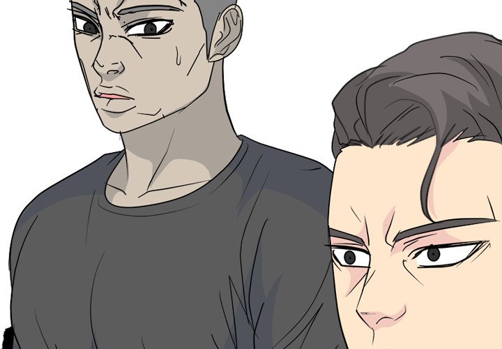 High School Legend  Red Dragon Manhwa - Chapter 234 Page 1