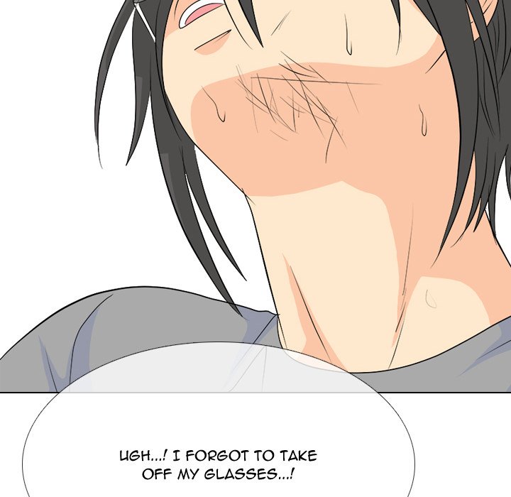 High School Legend  Red Dragon Manhwa - Chapter 234 Page 5