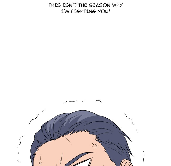 High School Legend  Red Dragon Manhwa - Chapter 234 Page 8