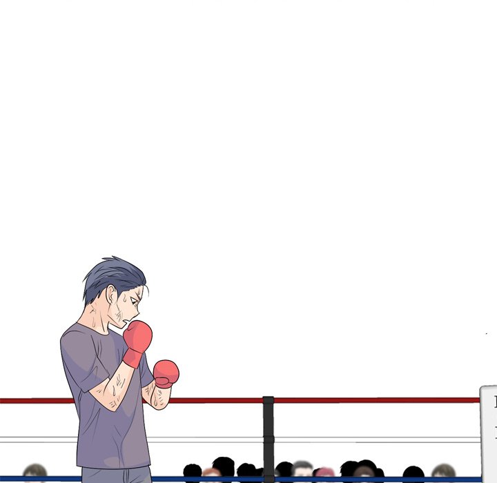 High School Legend  Red Dragon Manhwa - Chapter 234 Page 15