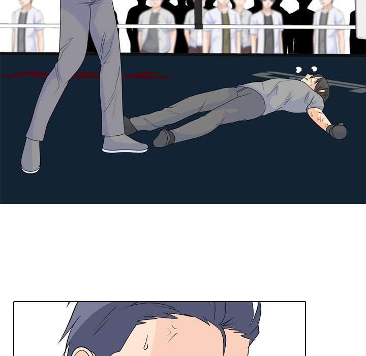 High School Legend  Red Dragon Manhwa - Chapter 234 Page 16