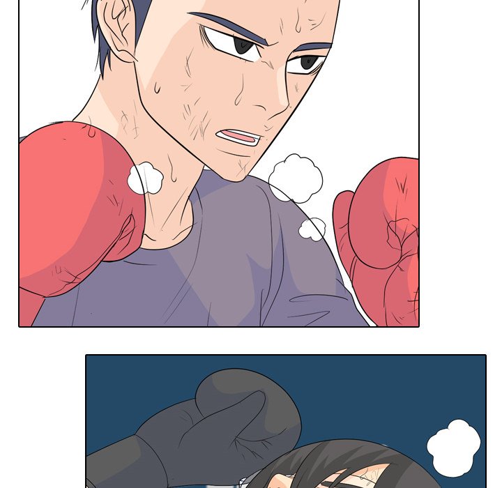 High School Legend  Red Dragon Manhwa - Chapter 234 Page 17