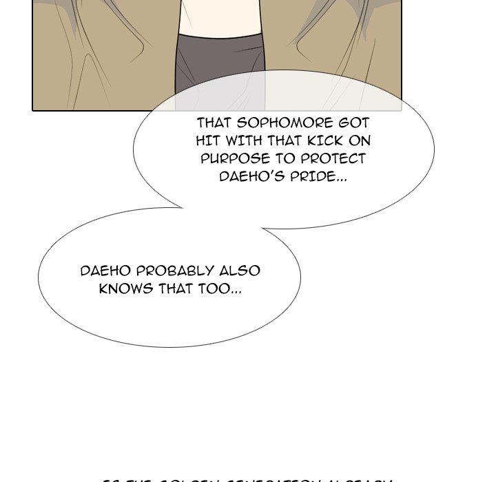 High School Legend  Red Dragon Manhwa - Chapter 234 Page 21