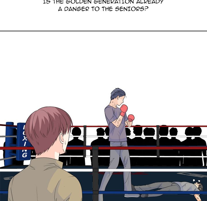 High School Legend  Red Dragon Manhwa - Chapter 234 Page 22