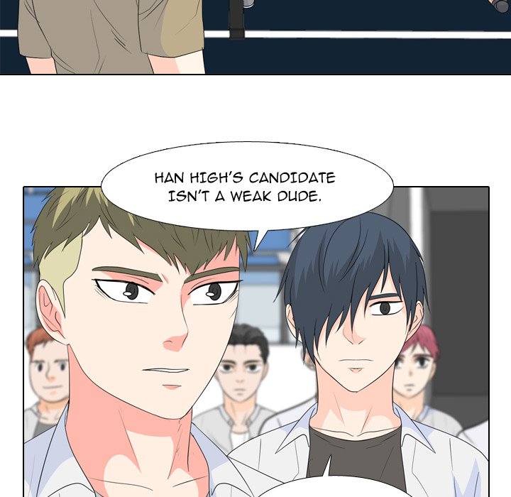 High School Legend  Red Dragon Manhwa - Chapter 234 Page 23