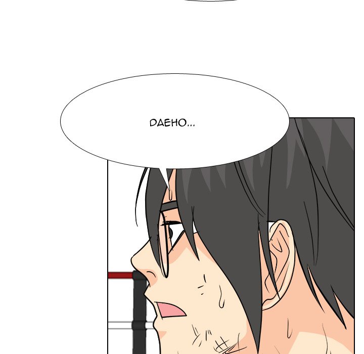 High School Legend  Red Dragon Manhwa - Chapter 234 Page 33