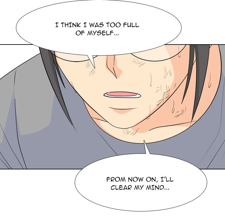 High School Legend  Red Dragon Manhwa - Chapter 234 Page 35